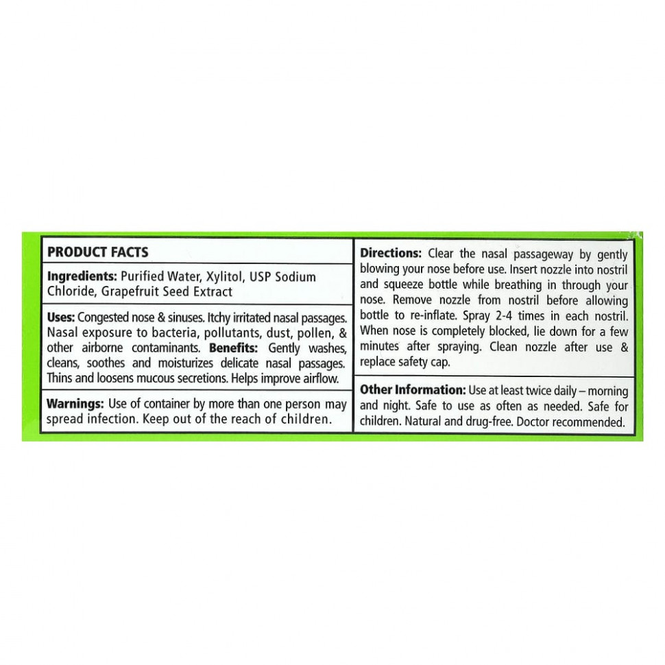 Xlear, натуральный солевой назальный спрей с ксилитолом, быстрого действия, 22 мл (75 жидк. унций)