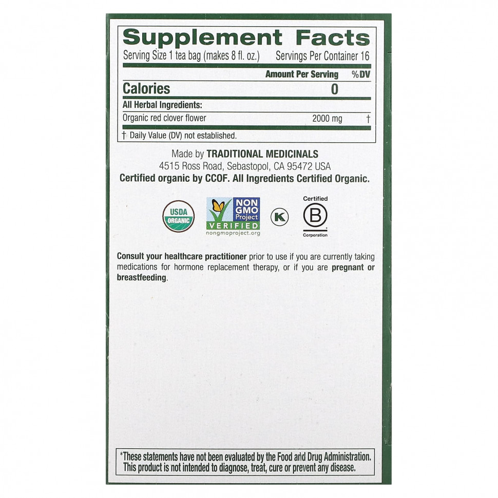 Traditional Medicinals, Органический красный клевер, без кофеина, 16 чайных пакетиков в упаковке, 32 г (1,13 унции)