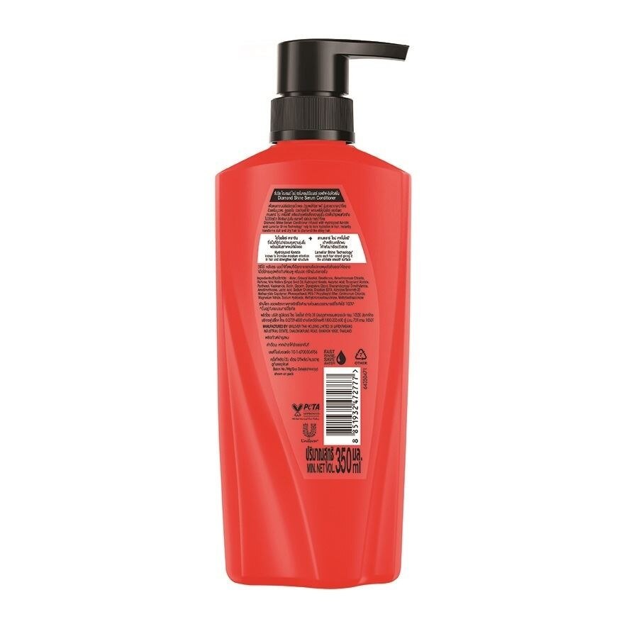 Sunsilk Conditioner Diamond Shine Serum Activ-Infusion 350 Ml.