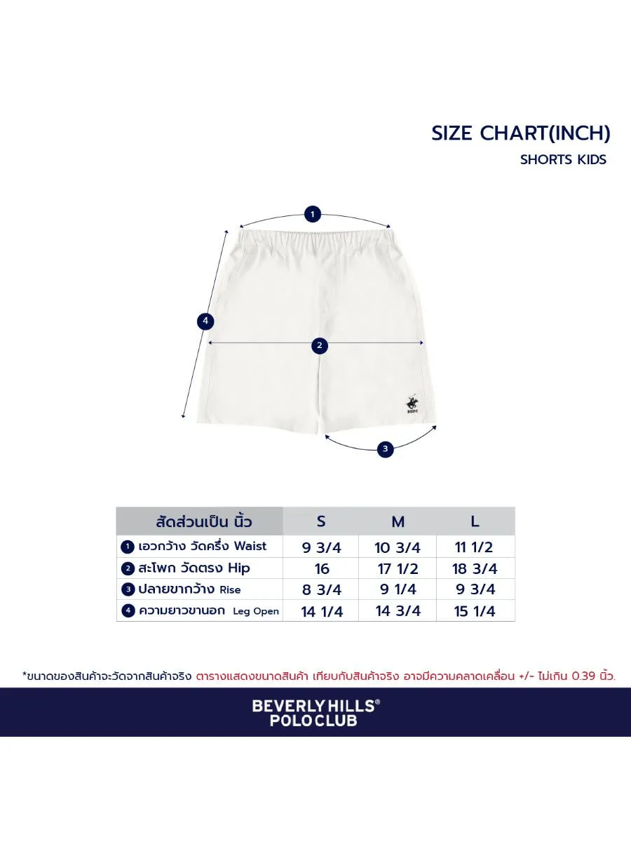 BEVERLY HILLS POLO CLUB White Kids Pants Model KS2C005