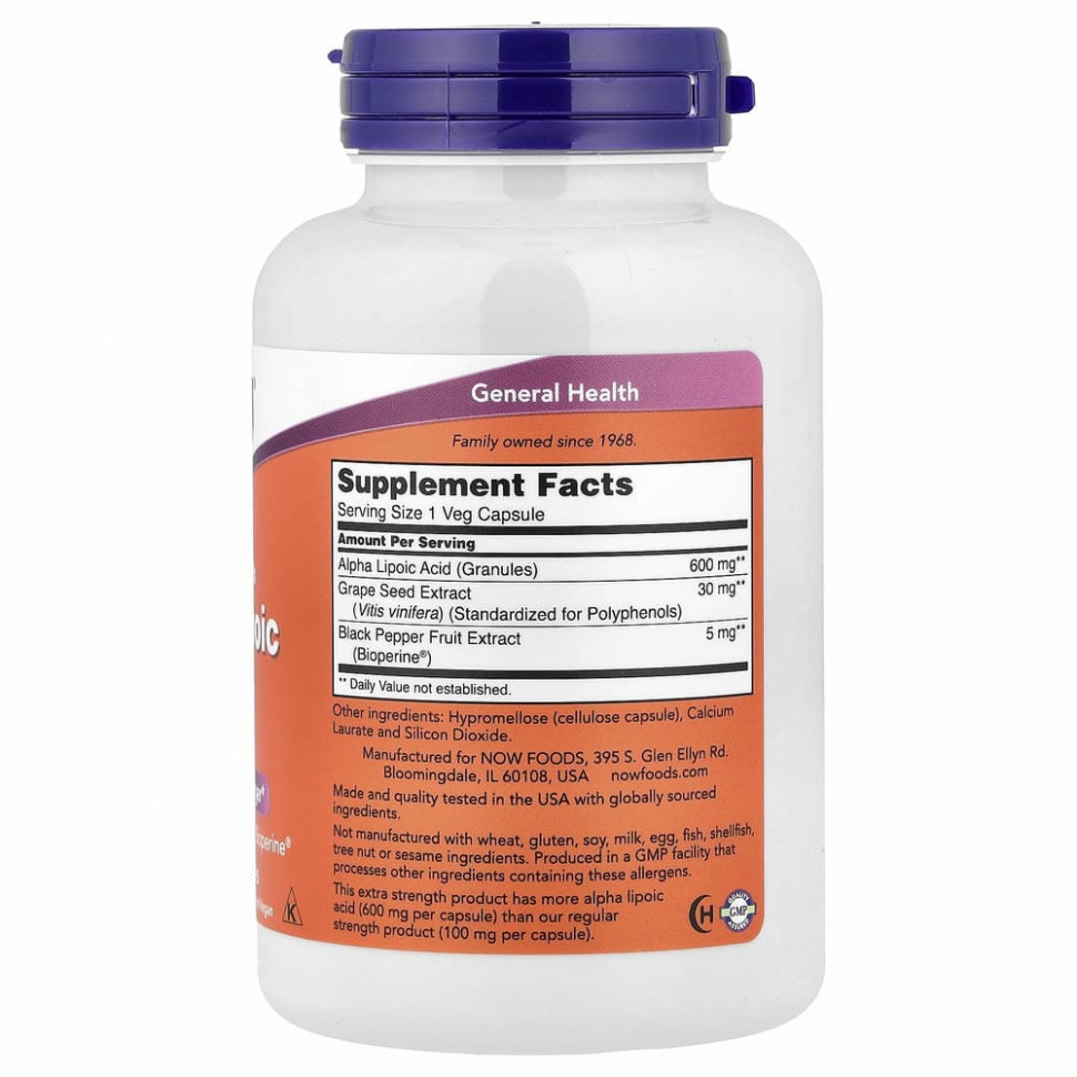 NOW Foods, альфа-липоевая кислота, усиленное действие, 600 мг, 120 растительных капсул