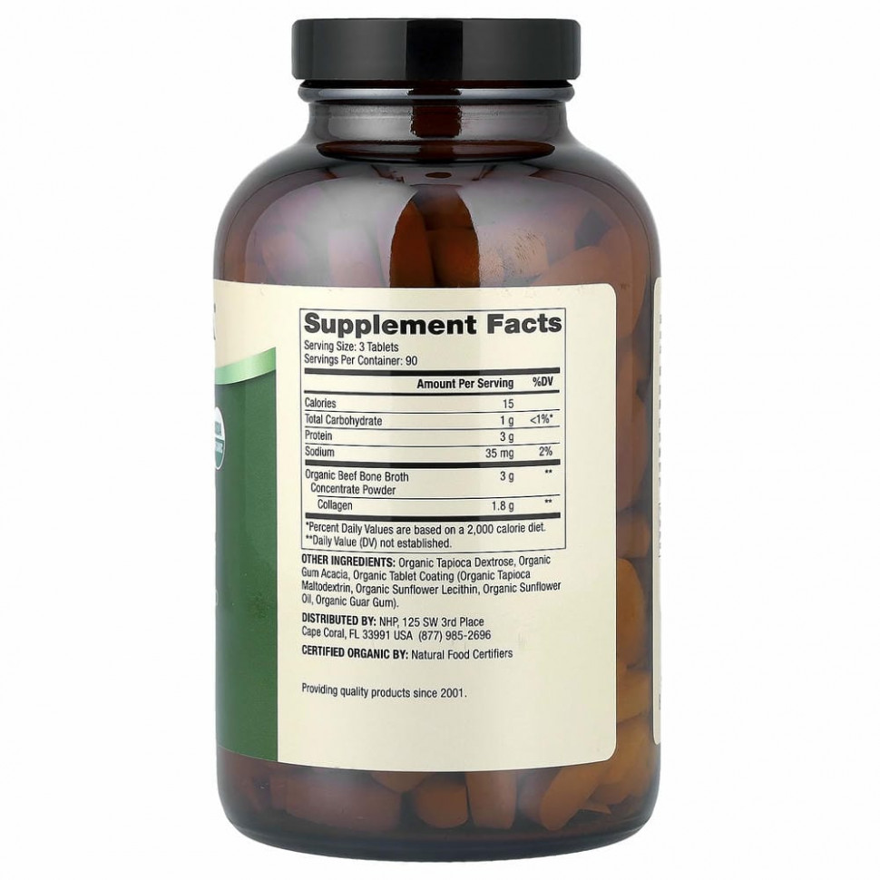 Dr. Mercola, Органический коллаген из говяжьего бульона, 270 таблеток