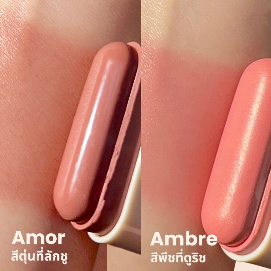 GetBeaute Value Pack Skin's Happy Blush Stick 16g. Amor + Ambre