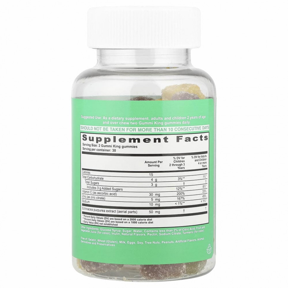 GummiKing, эхинацея, витамин C и цинк для детей, вкус клубники, апельсина, лимона, винограда, вишни и грейпфрута, 60 жевательных таблеток
