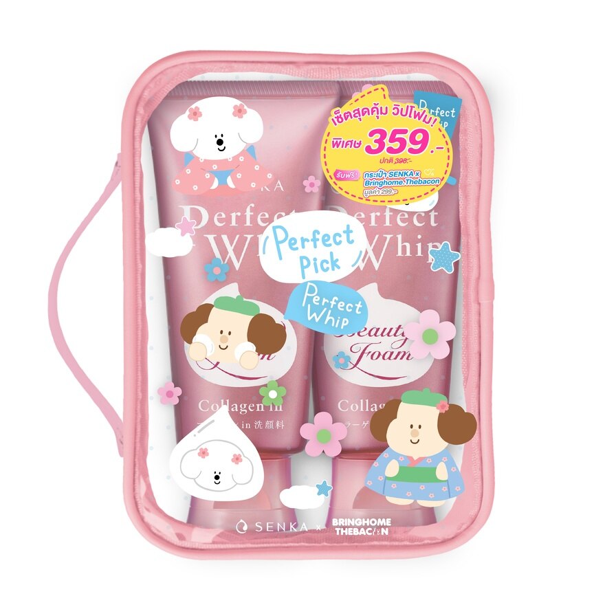 Senka Perfect Whip Collagen In 120 G. 2'S (Bringhome Thebacon Bag) - Pink