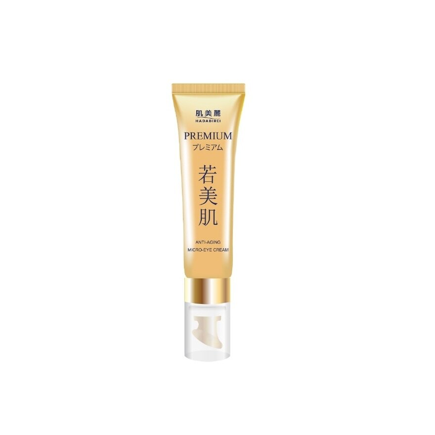Hadabirei Premium Anti-Aging Micro-Eye Cream 15 G. - Gold