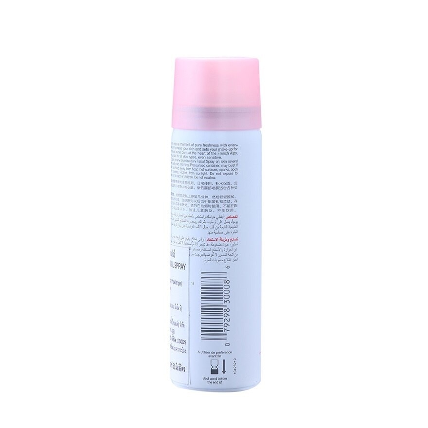Evian Brumisateur Facial Spray 50 Ml.