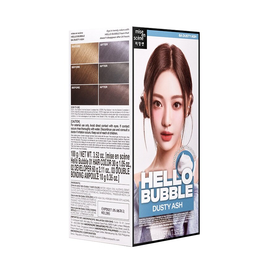 Mise En Scene Hello Bubble 6A Dusty Ash