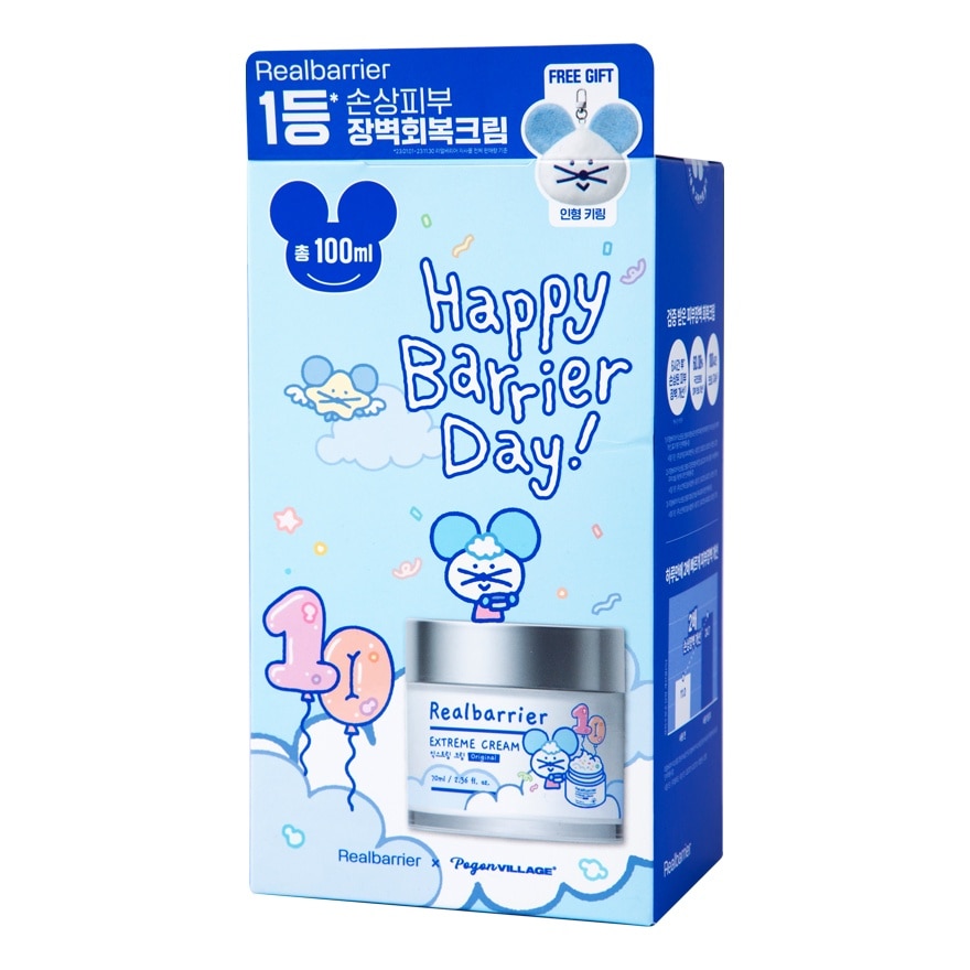 Real Barrier Extreme Cream Set (70 Ml.+30Ml.) - ฺBlue