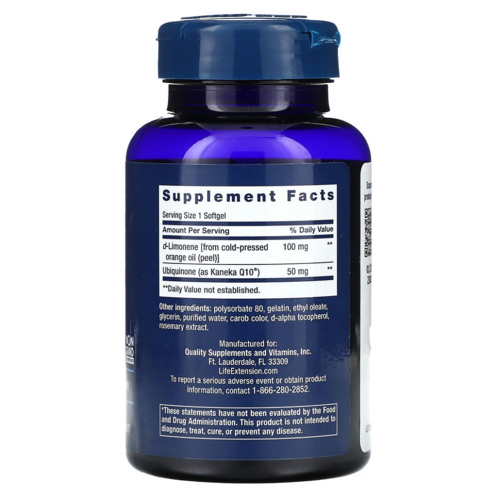 Life Extension, Супер-усваиваемый коэнзим Q10 с d-лимоненом, 50 мг, 60 мягких таблеток