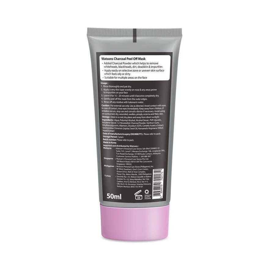 Watsons Charcoal Peel Off Mask 50 ml.