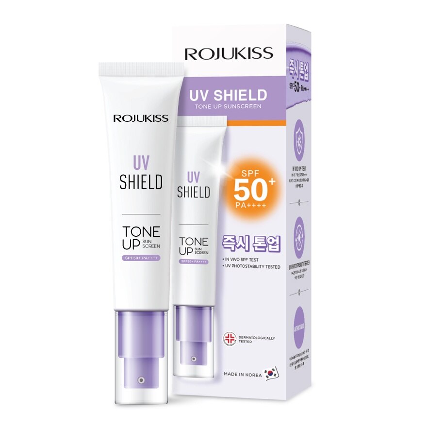 Rojukiss UV Shield Tone Up Sunscreen SPF50+ PA++++ 30 G.
