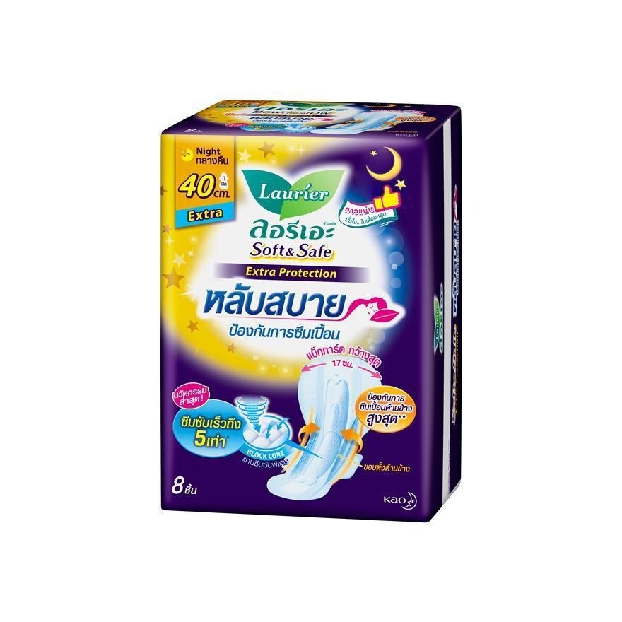 Laurier Soft  Safe Extra Protection Night 40 cm. Wing 8's