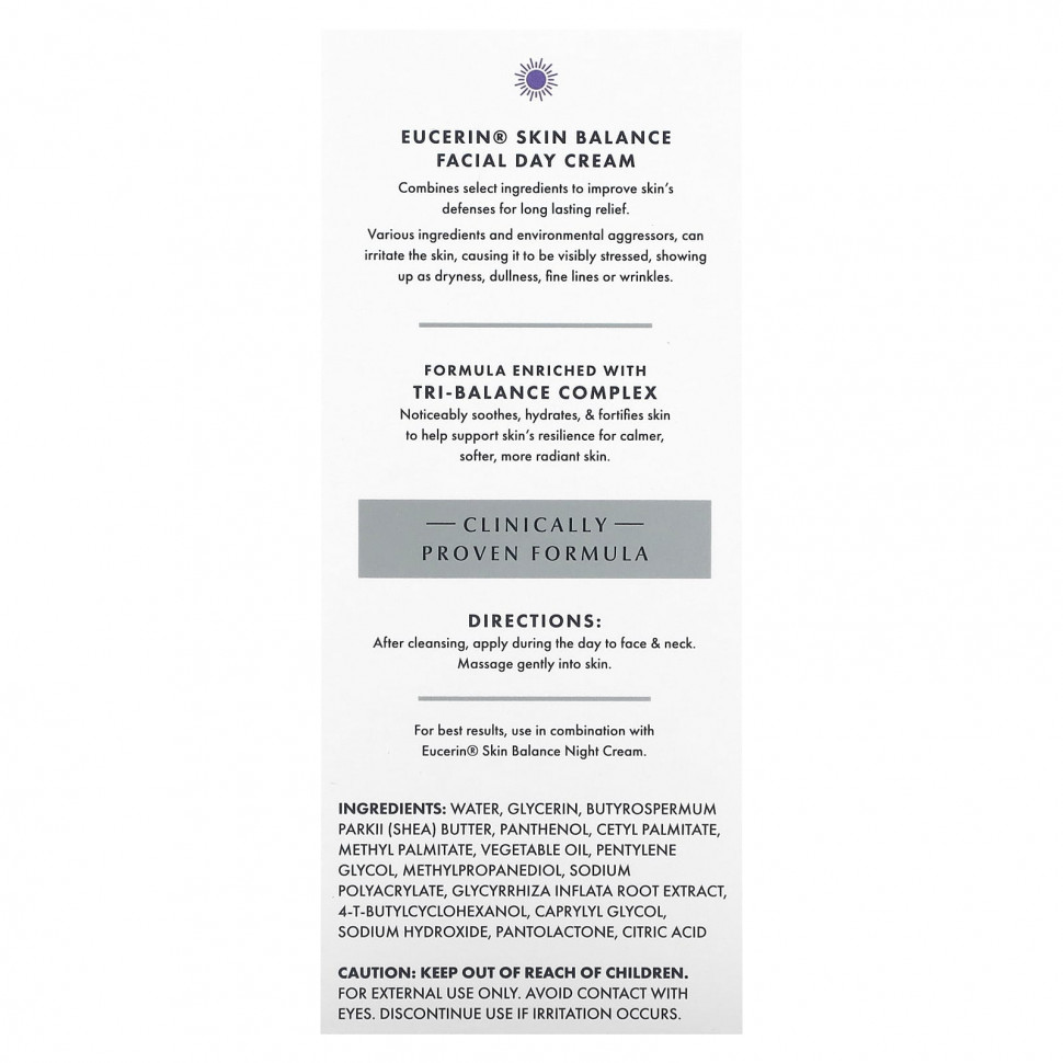 Eucerin, Skin Balance, дневной крем для лица, 48 г (1,7 унции)
