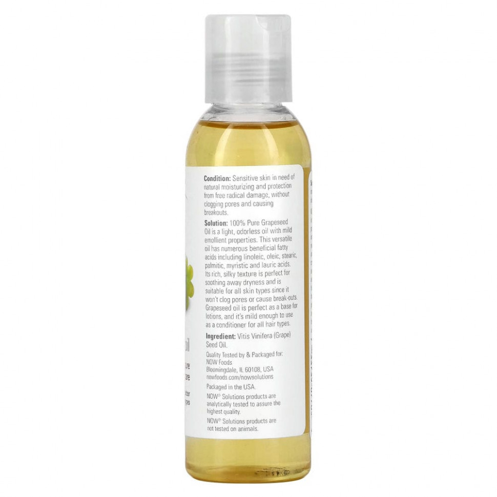 NOW Foods, Solutions, Grapeseed Oil, 4oz