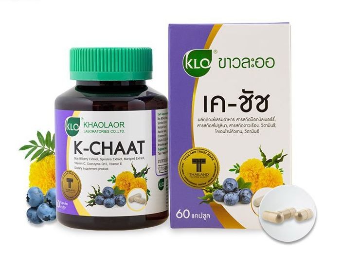 Комплекс для зрения K-CHAAT Khaolaor 60 капсул