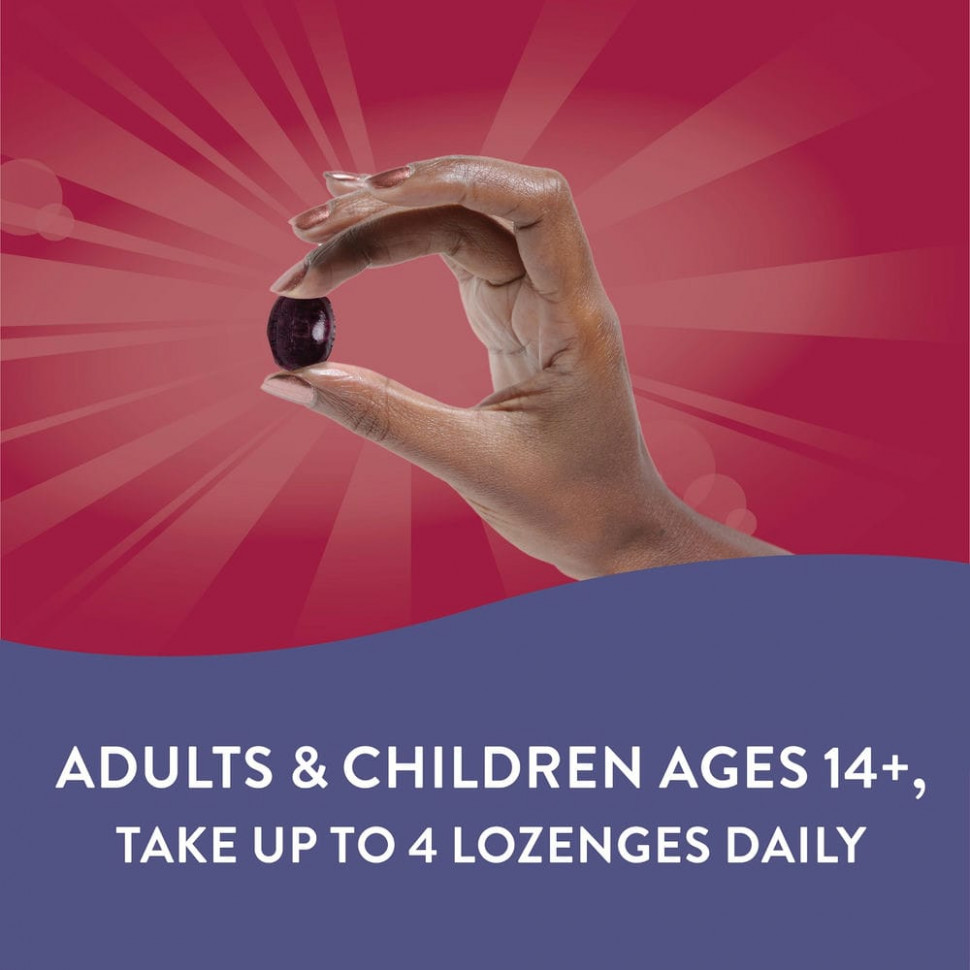 Nature's Way, Sambucus Elderberry, пастилки с бузиной и витамином C, со вкусом вишни, 24 пастилки