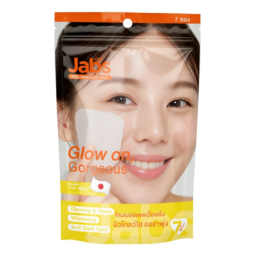 Jabs Pre Makeup Pad Glow On Gorgeous 28'S - Yellow