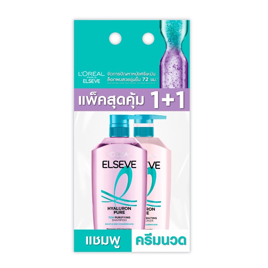 L'Oreal Paris Elseve Hyaluron Pure 72H Purifying Shampoo 400 Ml.+Conditioner 375 Ml. - Purple