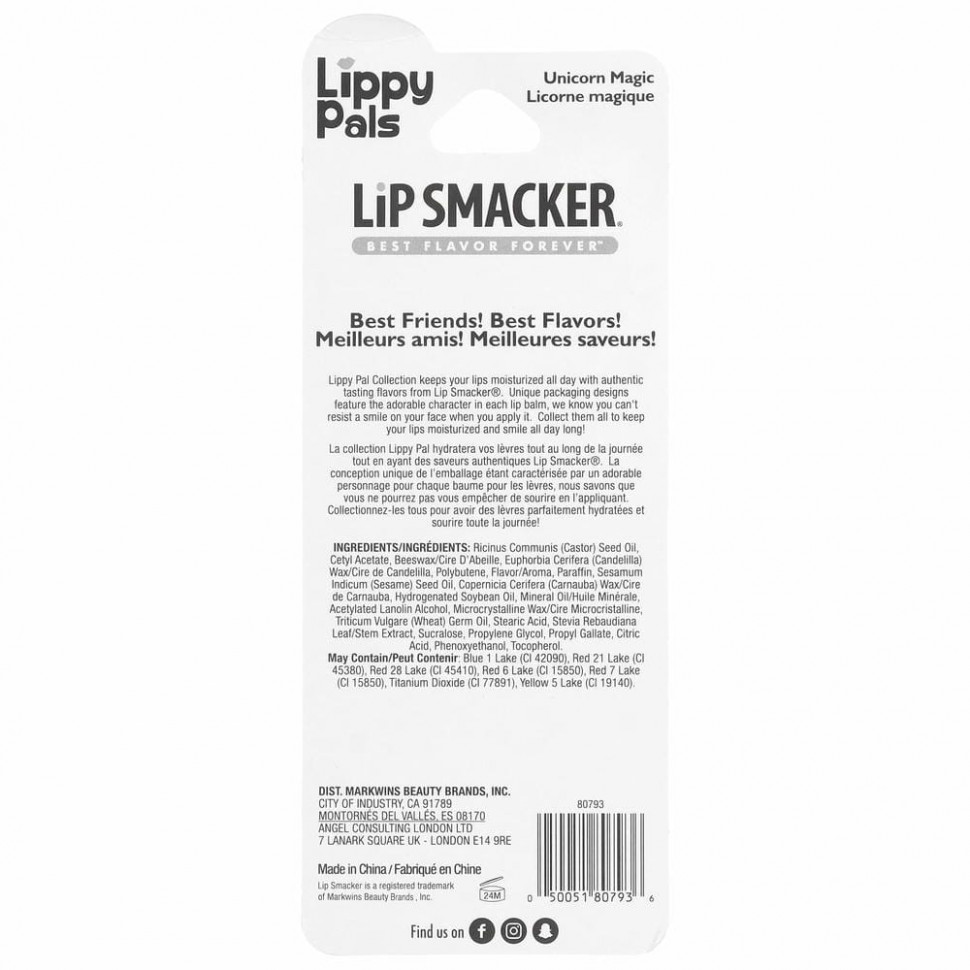 Lip Smacker, Бальзам для губ Lippy Pals, Unicorn, сладкий единорог, 4 г