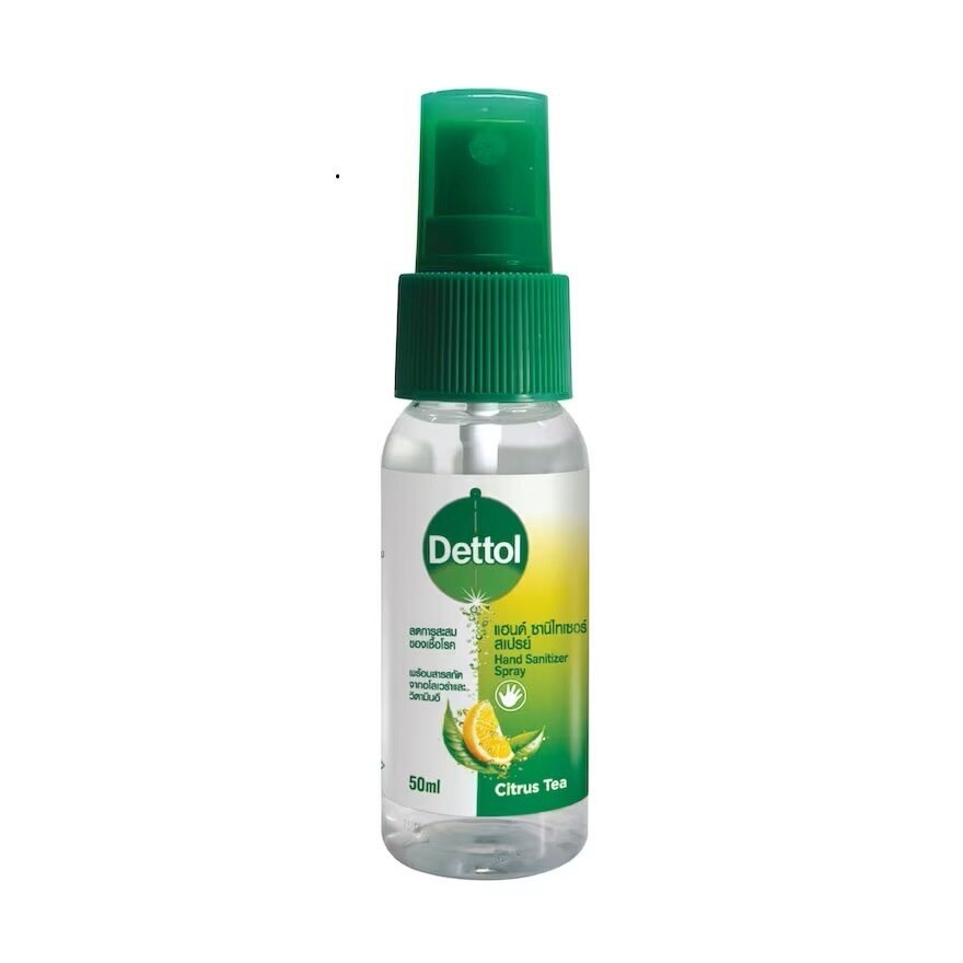 Dettol Hand Sanitizer Spray 50 ml