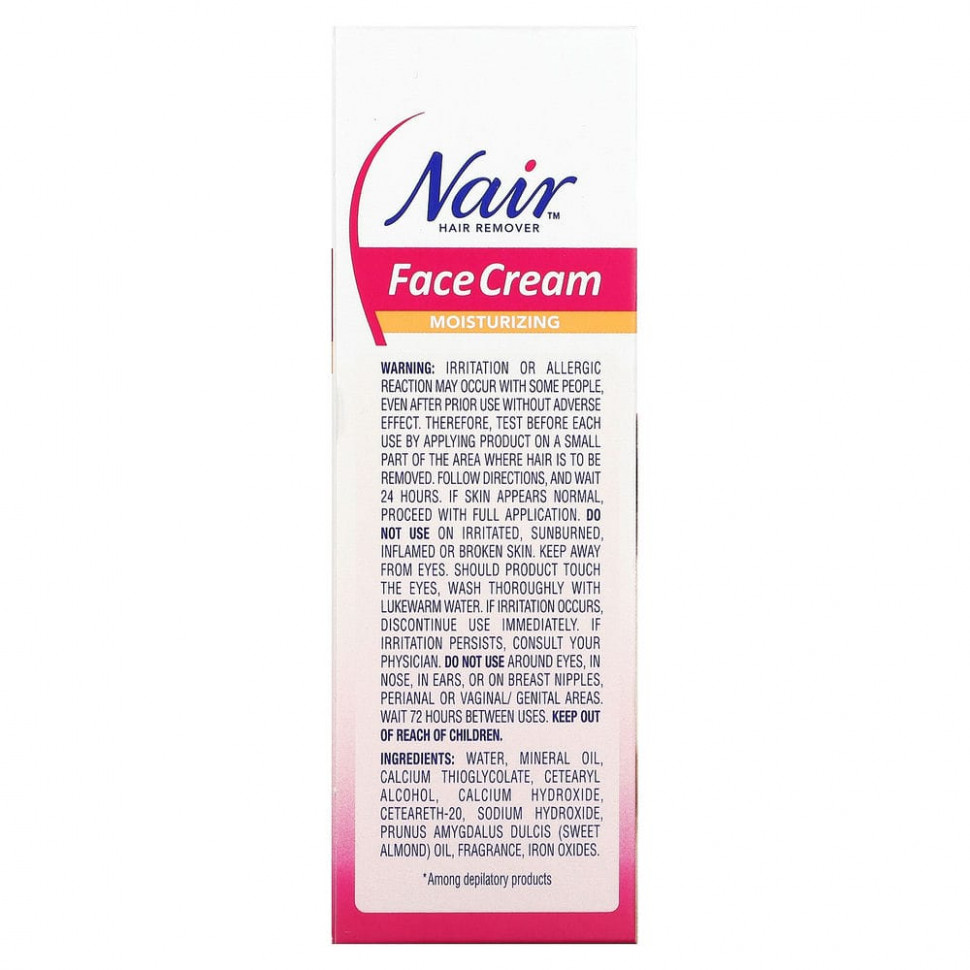 Nair, Hair Remover, Moisturizing Face Cream, 2 oz (57 g)