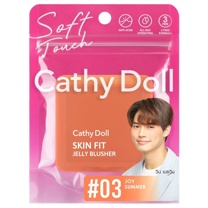 Cathy Doll Skin Fit Jelly Blusher 6g 03