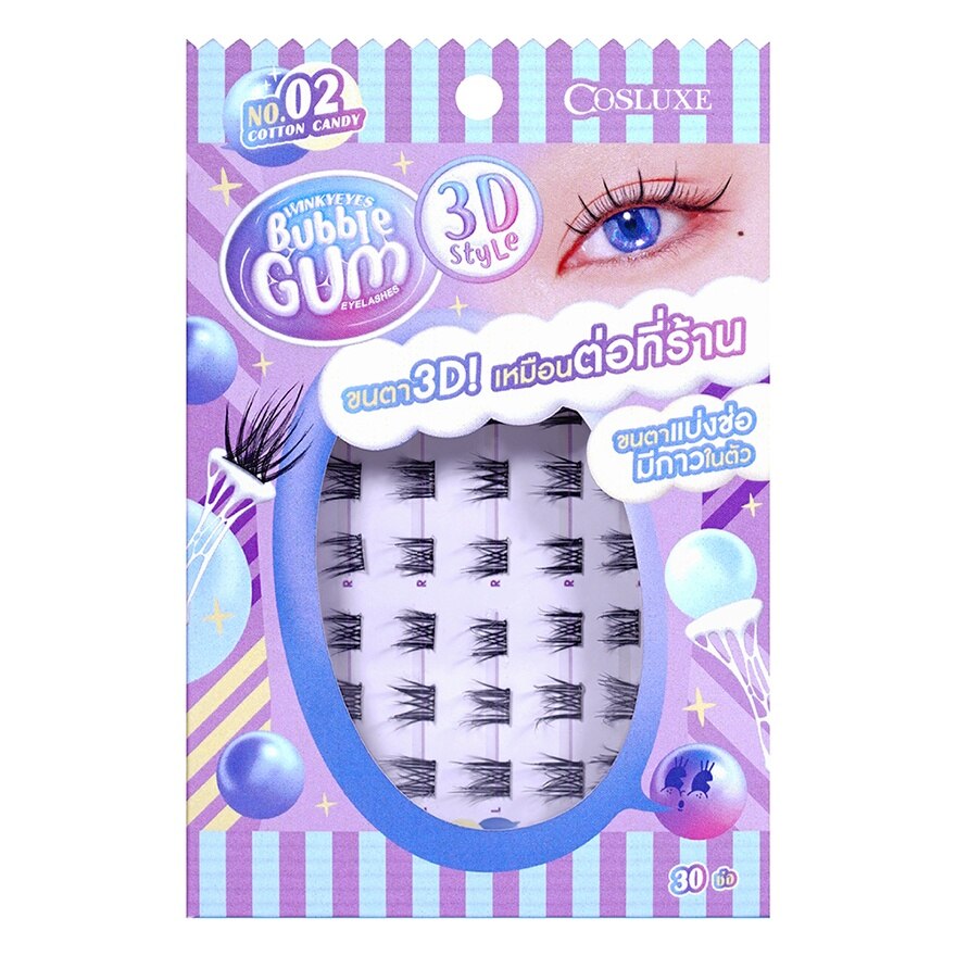 Cosluxe Winky Eyes Bubble Gum 3D Eyelashes 30pcs.02 Cotton Candy