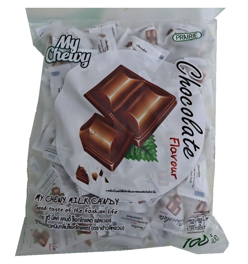 Жевательные молочные конфеты - ириски с шоколадом My Chewy 360 гр