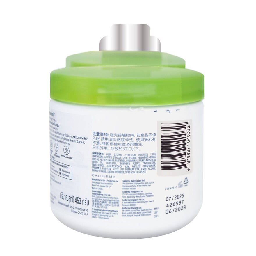 Cetaphil Moisturizing Cream 453 g. X2