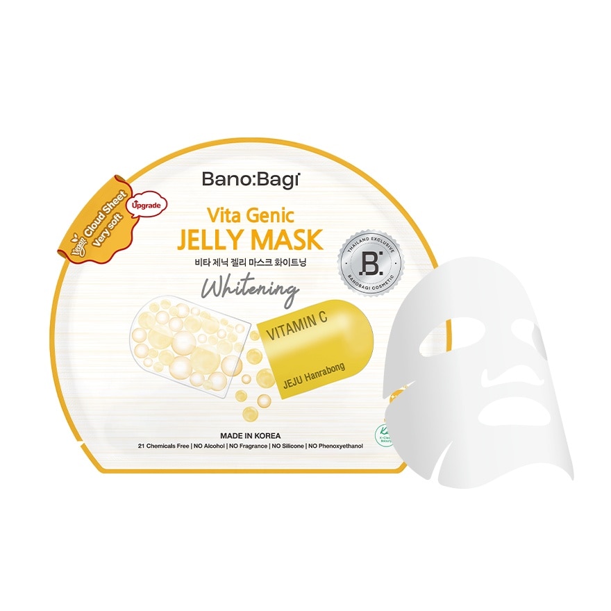 Banobagi Vita Genic Jelly Mask Whitening 1'S