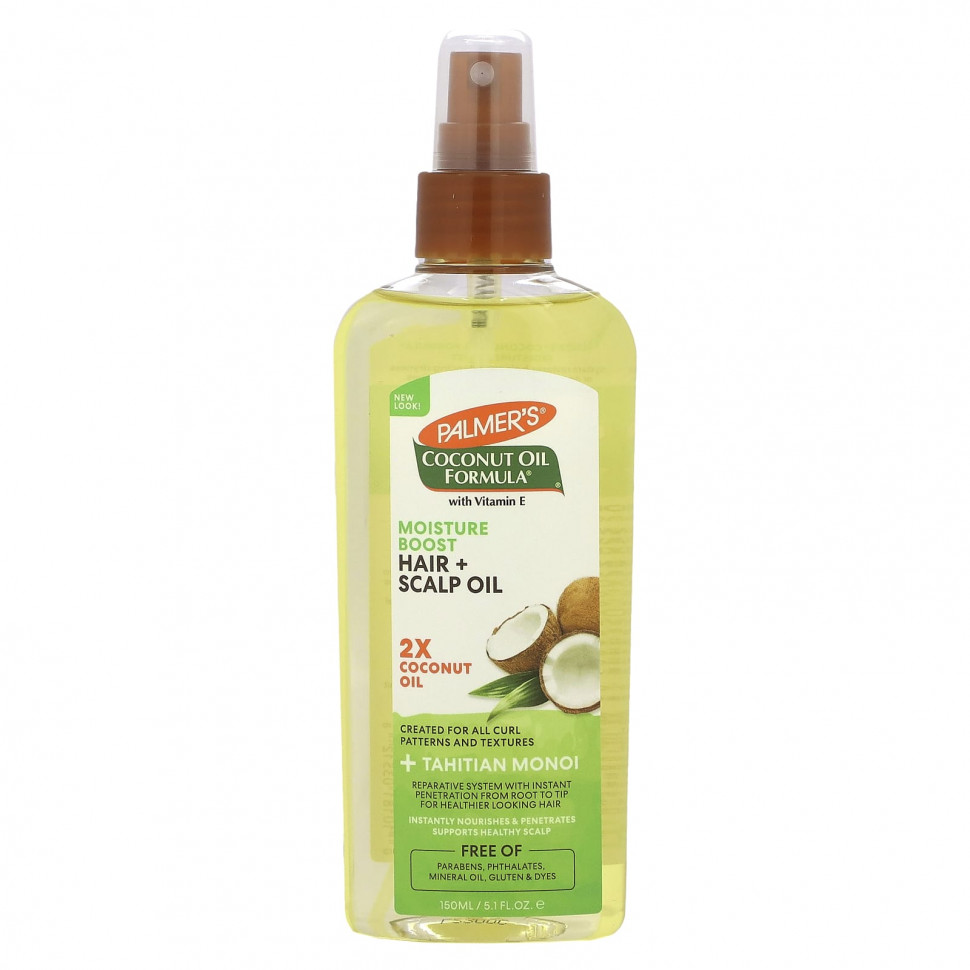 Palmers, Формула кокосового масла с витамином E, увлажнение, масло для волос и кожи головы, 150 мл (5,1 жидк. Унции)