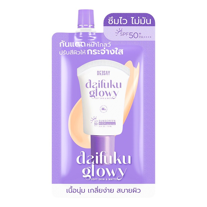 Deesay Daifuku Glowy Soft Skin  Matte Sunscreen High Protection SPF 50+ PA++++ 5ml. - -