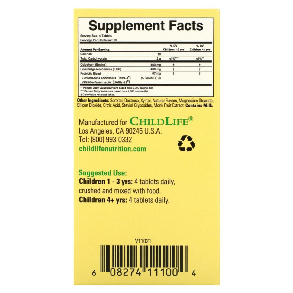 ChildLife, Пробиотик с молозивом, смесь ягод, 90 жевательных таблеток