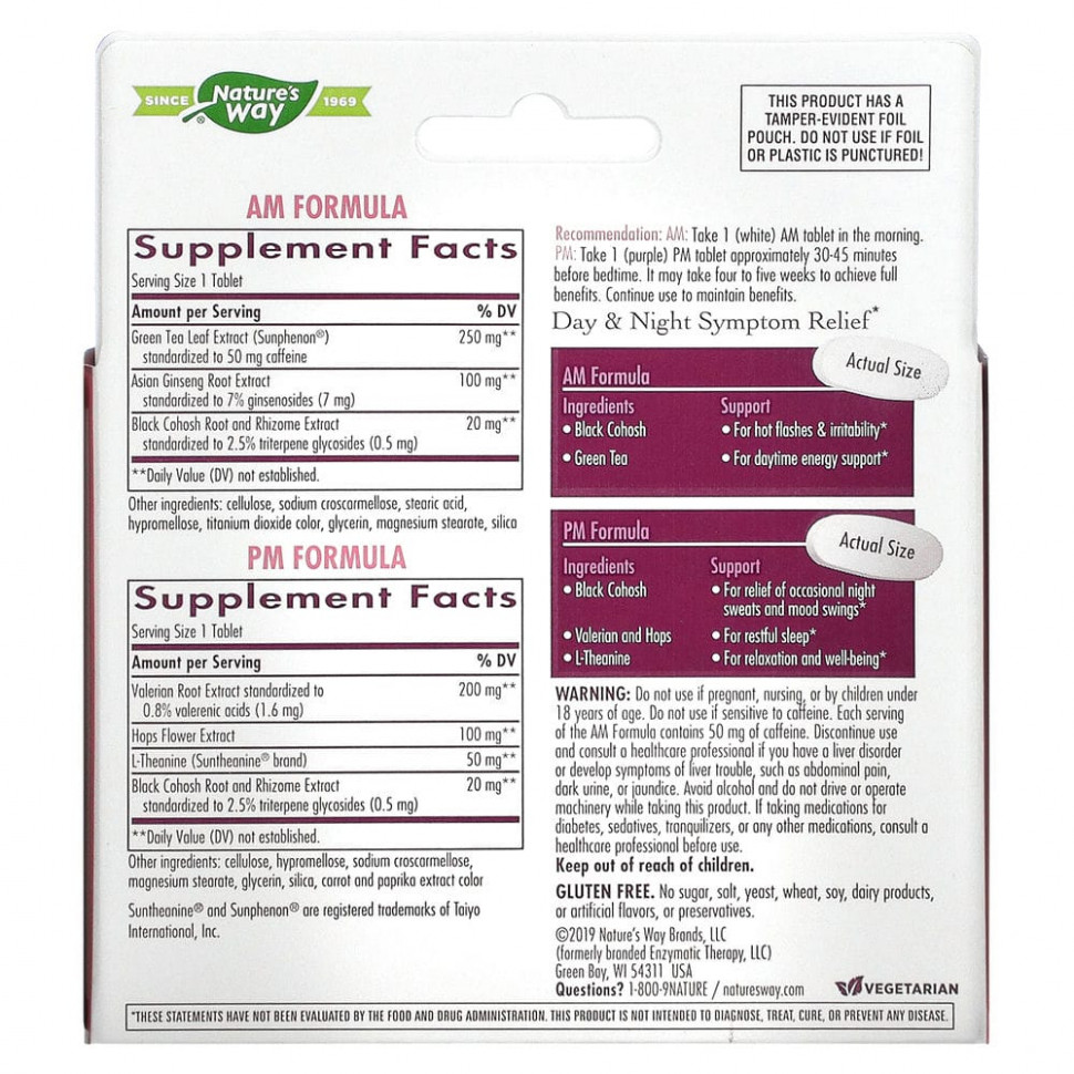 Nature's Way, AM/PM Menopause Formula, женское здоровье, 60 таблеток