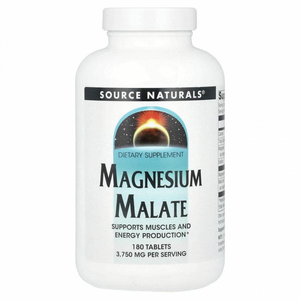 Source Naturals, малат магния, 3750 мг, 180 таблеток