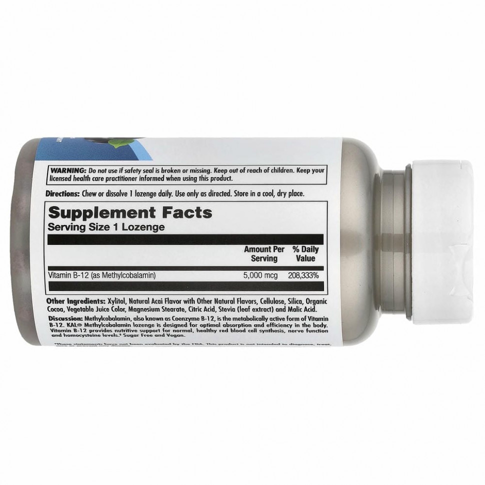 KAL, Метилкобаламин витамина B12, ягоды асаи, 5000 мкг, 60 пастилок