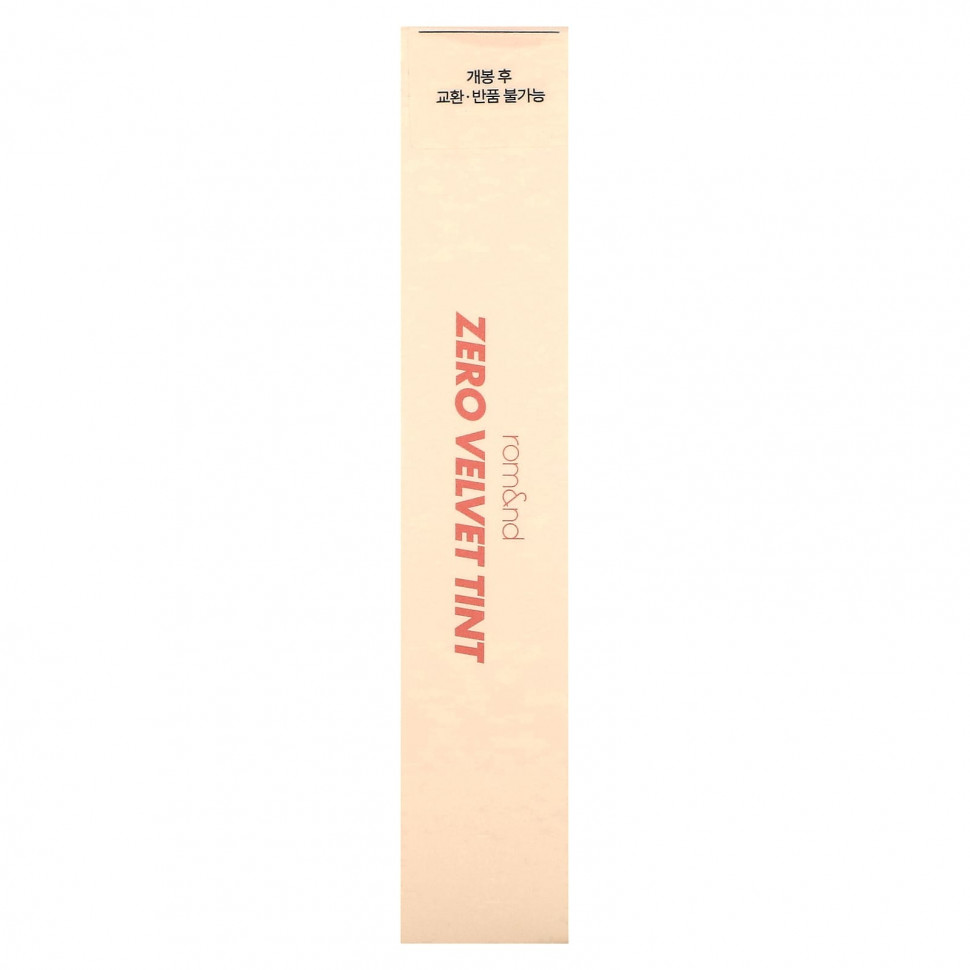 rom&nd, Оттенок Zero Velvet, оттенок 16 Burny Nude, 5,5 г