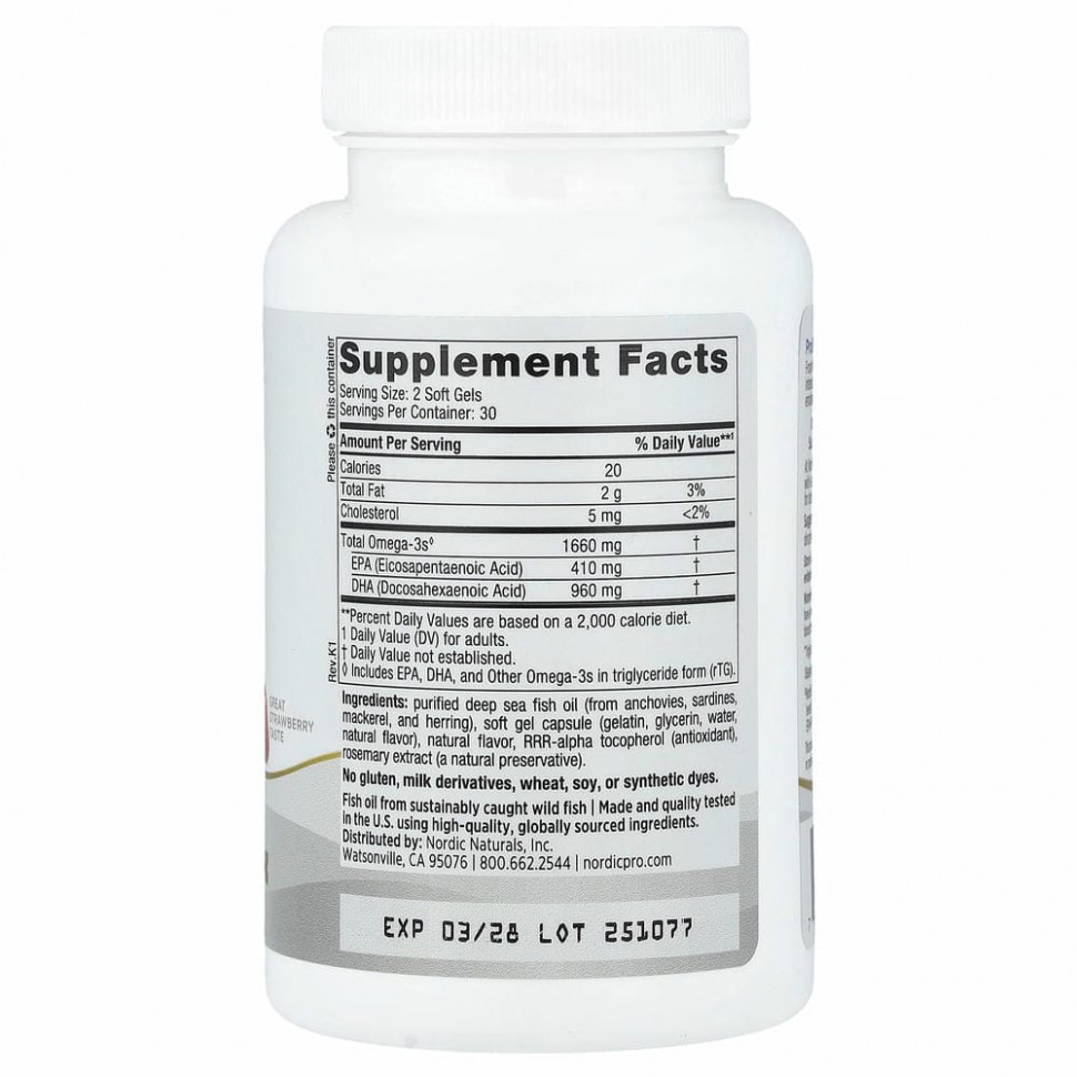 Nordic Naturals, ProDHA 1000, добавка с аминокислотами, с клубничным вкусом, 1000 мг, 60 капсул