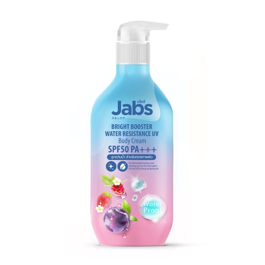 Jabs Bright Booster Water Resistance UV Bady Cream 450 Ml. - Blue
