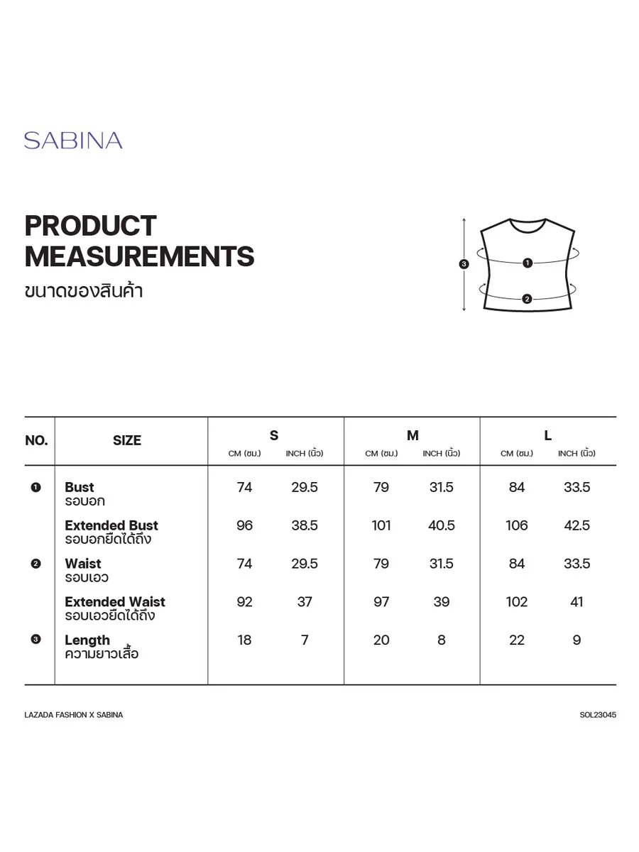 SABINA Bra Top Woman - Black