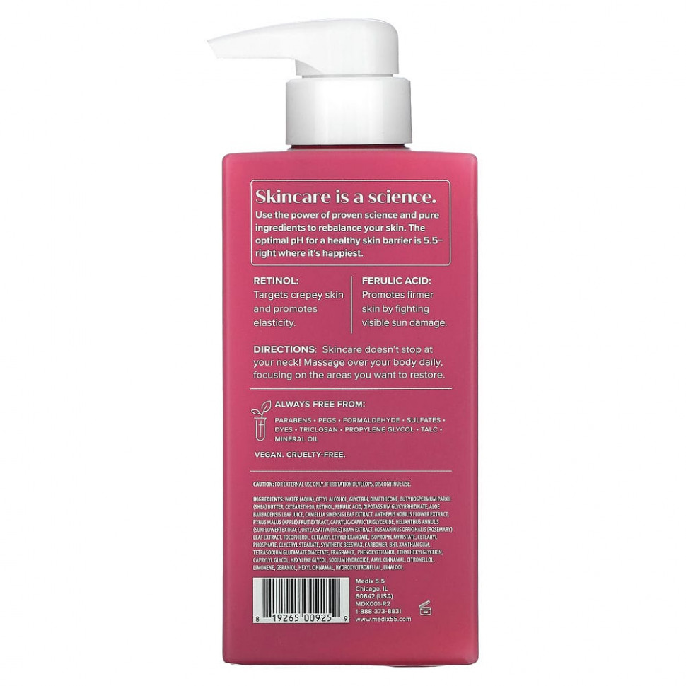Medix 5.5, Ретинол + феруловая кислота, средство против провисания, 15 жидких унций (444 мл)