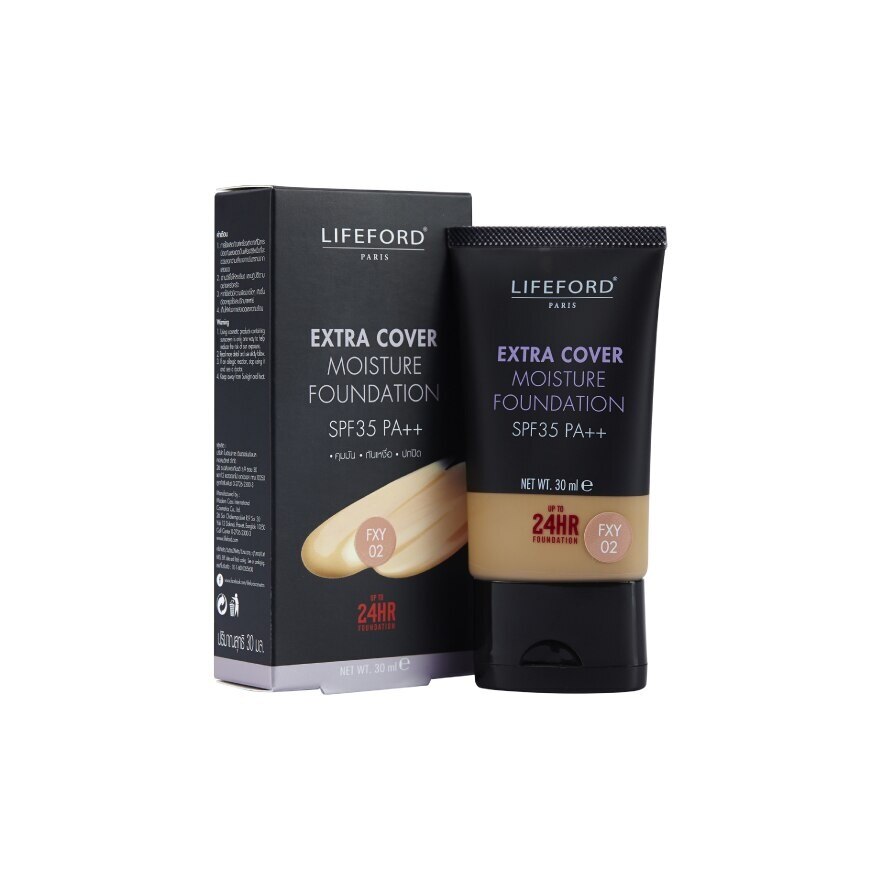 Lifeford  Moisture FD 30ml FXY 02