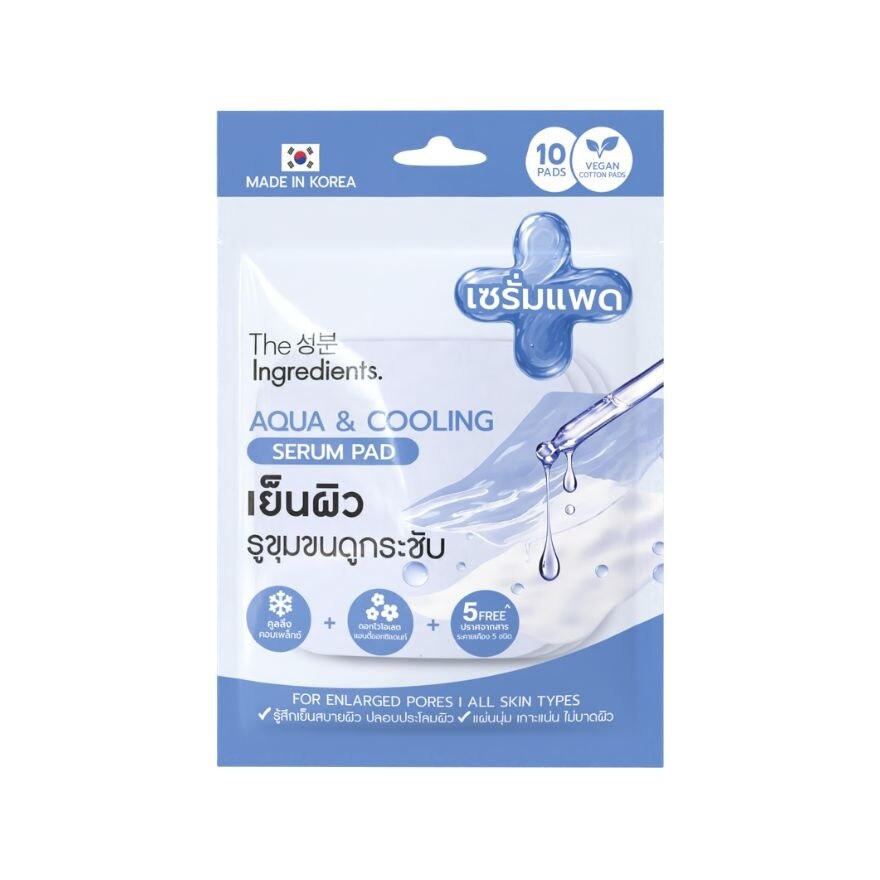 The Ingredients Aqua Calm  Cooling Serum Pad 10 pcs.