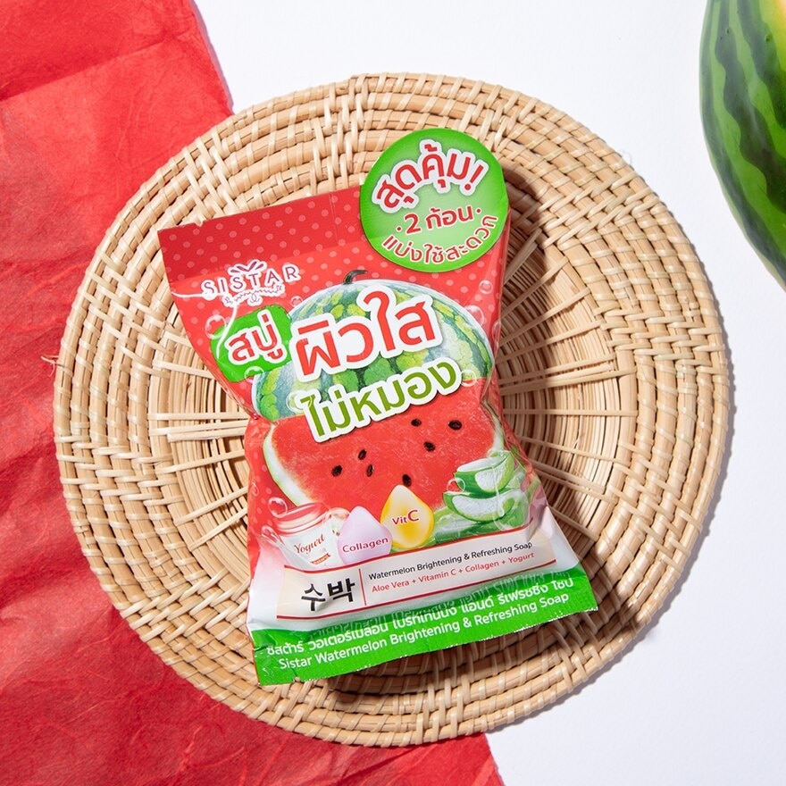 Sistar Watermelon Brightening  Refreshing Soap 60g.