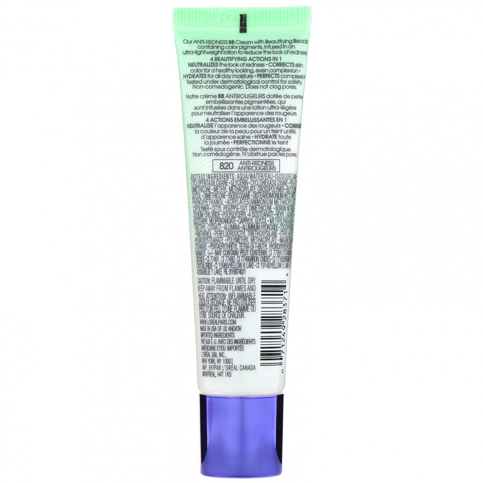L'Oreal, BB-крем Magic Skin Beautifier против покраснений, 30 мл