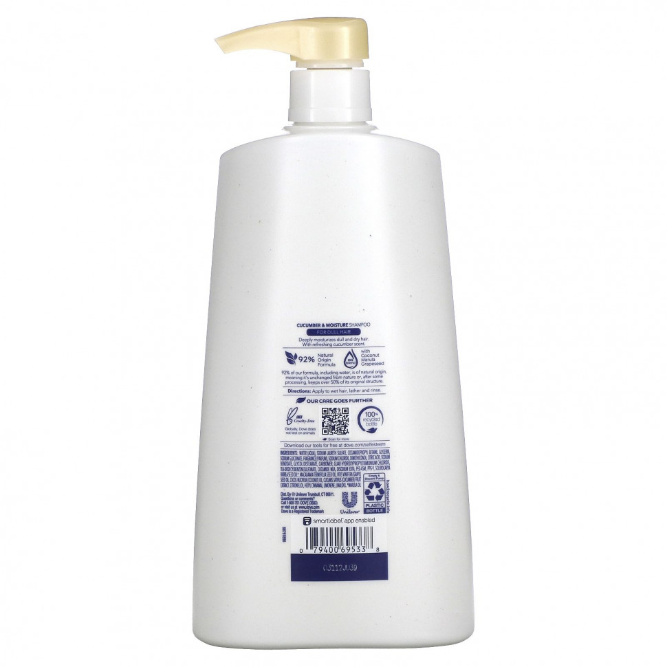 Dove, Увлажняющий шампунь с огурцом, для тусклых волос, 25,4 жидк. Унции (750 мл)