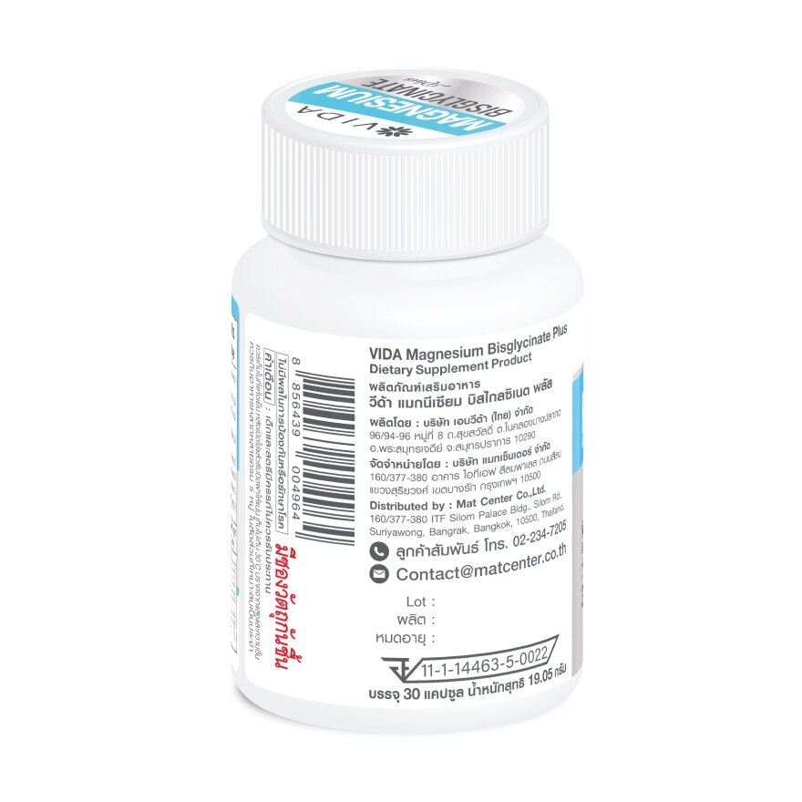 Vida Magnesium Bisglycinate Plus 30 Capsules