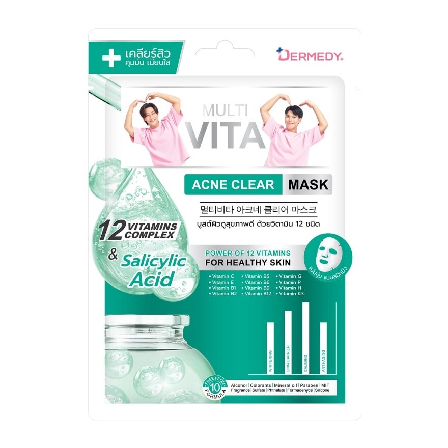 Dermedy Mask Multi Vita Acne Clear 1'S - Green