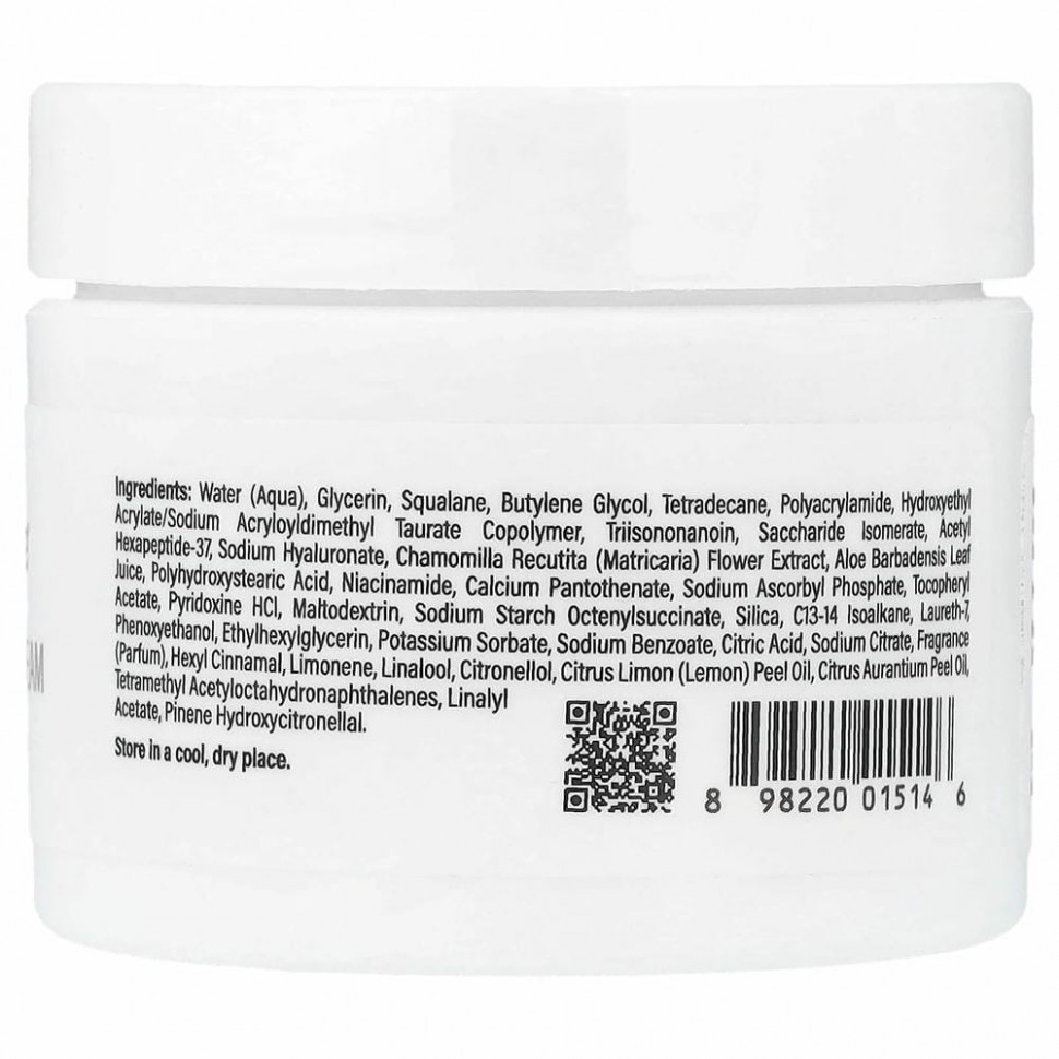 Sympli Beautiful, крем, увлажняющий кожу на протяжении всего дня, 57 г (2 унции)